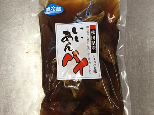 味付バイ貝180g真空パック