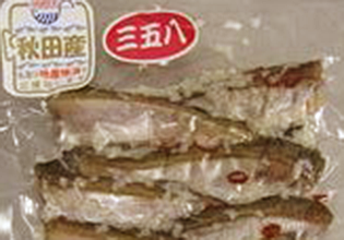 ドレスハタハタ三五八