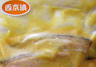 ドレスハタハタ西京
